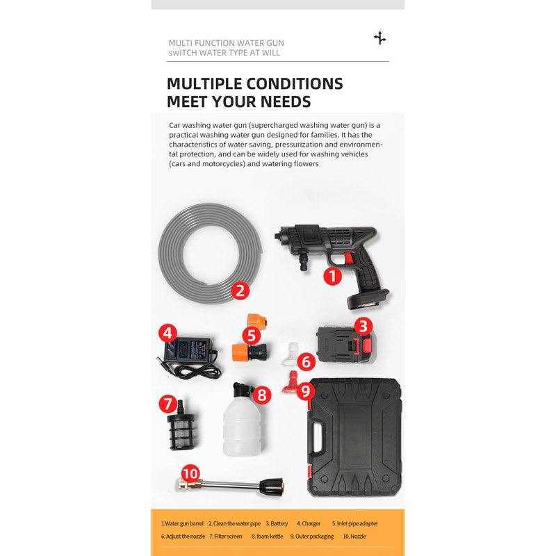 کارواش شارژی حرفه ای 