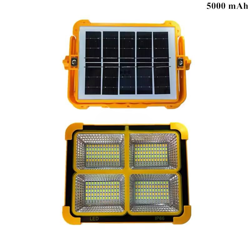 چراغ پروژکتوری سولار 