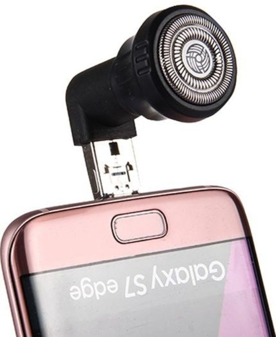 ماشین اصلاح همراه                                                                                                                                                                         ریش تراش همراه                                                                                                